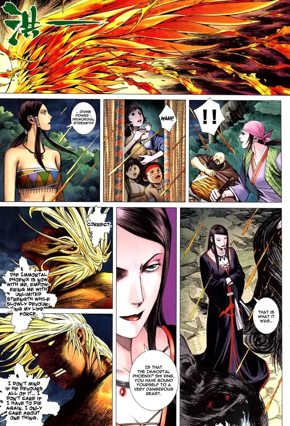 Feng Shen Ji Chapter 41 18